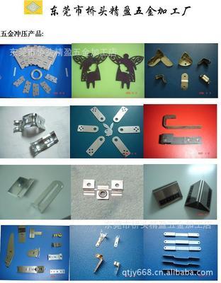 五金冲压加工的多元应用 从机箱外壳到工艺礼品的精密制造