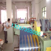 江西丰城顺达五金制品厂 匠心锻造弹簧钢带，精密铸就五金精品